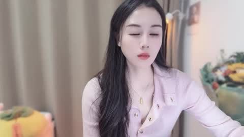 YunEr online show from 23, 11, 2025