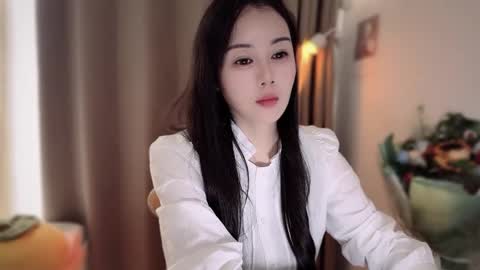 YunEr online show from 25, 11, 2025