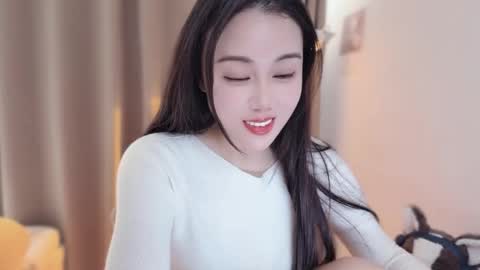 YunEr online show from 28, 11, 2025