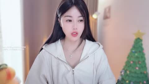 YunEr online show from 6, 1, 2026