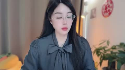 YunEr online show from 6, 2, 2026