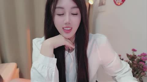 YunEr online show from 21, 2, 2026