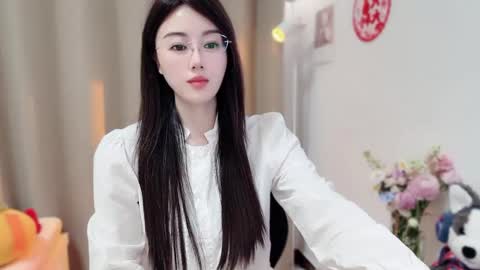 YunEr online show from 12, 3, 2026