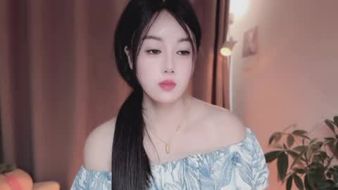 YunEr online show from 1, 4, 2026