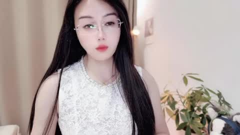 YunEr online show from 23, 4, 2026