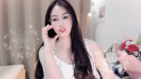 YunEr online show from 24, 4, 2026