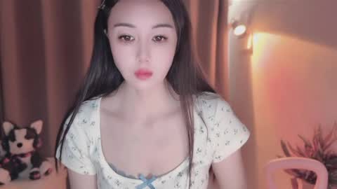 YunEr online show from 7, 6, 2026