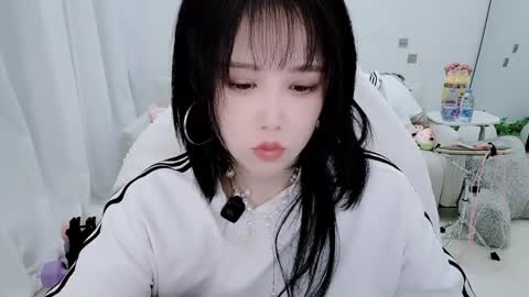 zhen online show from 1, 4, 2026