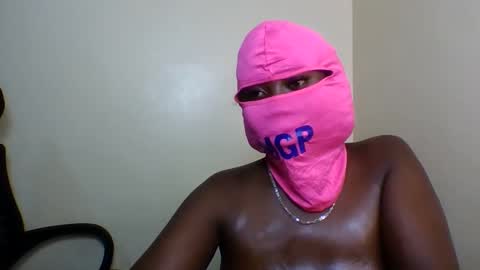 Snapshot of ziyanda375283 chatting on 9, 11, 2025 ziyanda375283 online show from 9, 11, 2025