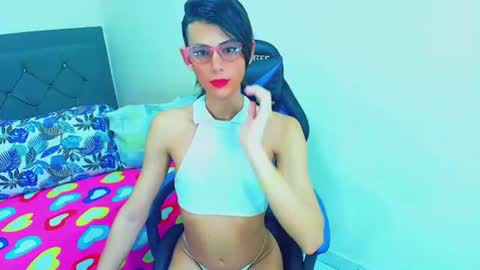 zulramth online show from 4, 7, 2026