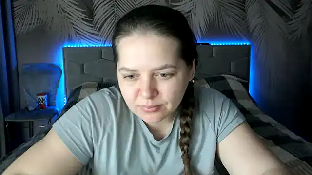 uliastar online show from 29, 1, 2025