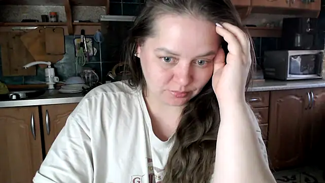 uliastar online show from 12, 4, 2026