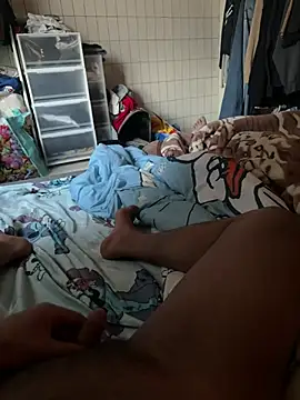 Snapshot of Aaronsuhi chatting on 16, 3, 2026 Aaronsuhi online show from 16, 3, 2026