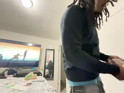 Snapshot of BD2LONG chatting on 31, 10, 2025 BD2LONG online show from 31, 10, 2025