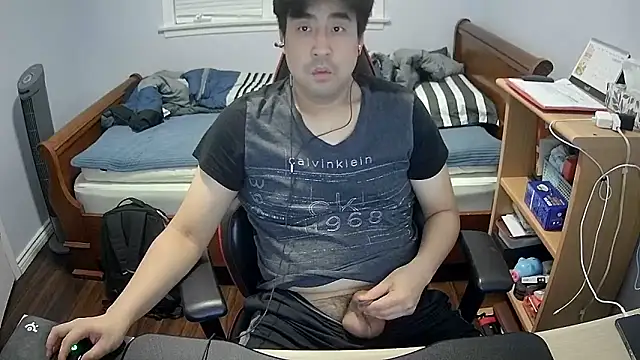 Snapshot of Koreanboy171 chatting on 18, 2, 2026 Koreanboy171 online show from 18, 2, 2026