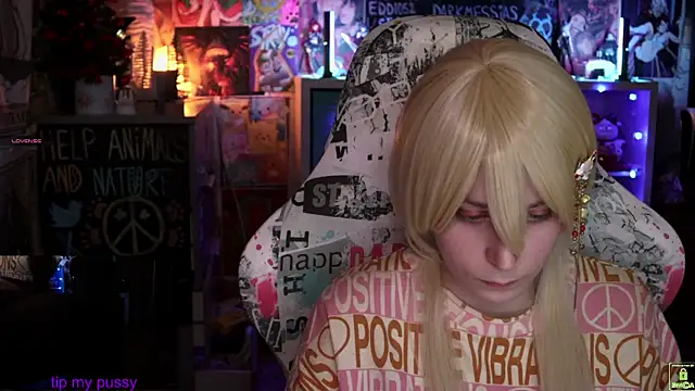 ShiroiFubuki online show from 7, 3, 2025