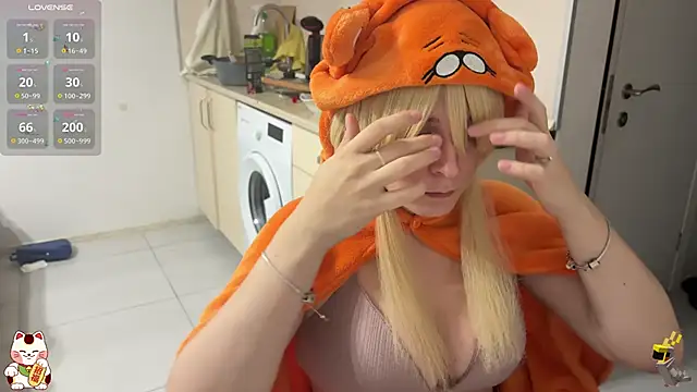 Snapshot of ShiroiFubuki chatting on 3, 12, 2025 ShiroiFubuki online show from 3, 12, 2025