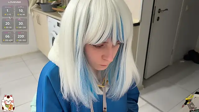 Snapshot of ShiroiFubuki chatting on 4, 12, 2025 ShiroiFubuki online show from 4, 12, 2025