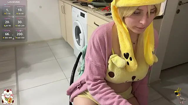 Snapshot of ShiroiFubuki chatting on 13, 12, 2025 ShiroiFubuki online show from 13, 12, 2025