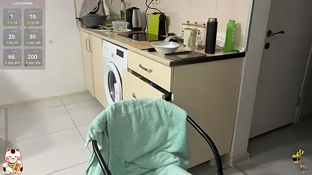 Snapshot of ShiroiFubuki chatting on 16, 12, 2025 ShiroiFubuki online show from 16, 12, 2025