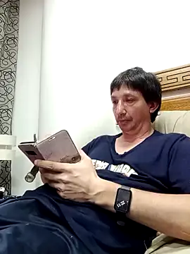 Snapshot of Pacobakan042 chatting on 29, 9, 2025 Pacobakan042 online show from 29, 9, 2025