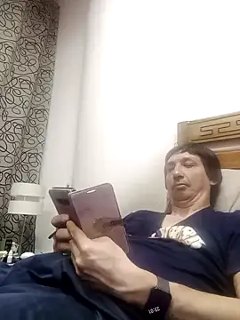 Snapshot of Pacobakan042 chatting on 5, 10, 2025 Pacobakan042 online show from 5, 10, 2025