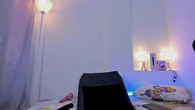 ice grace online show from 13, 3, 2025