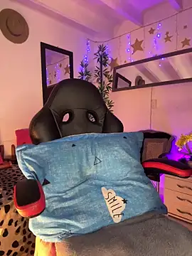 lonely shewolf online show from 5, 1, 2026