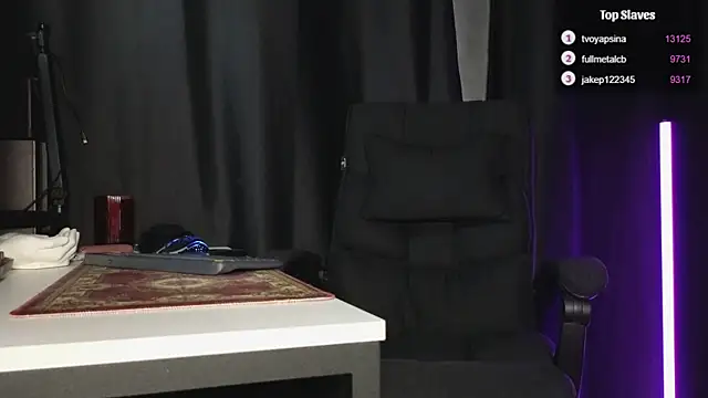 HavenRaee online show from 16, 4, 2026