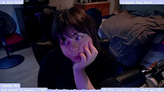 Snapshot of lavendermei chatting on 25, 7, 2026 lavendermei online show from 25, 7, 2026