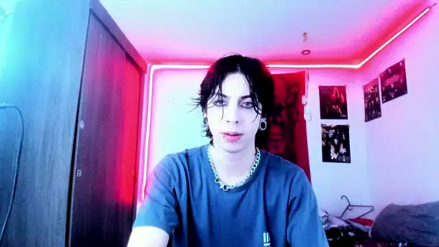 Snapshot of dussk_ chatting on 29, 12, 2024 dussk online show from 29, 12, 2024