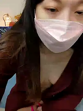 Lu Nana online show from 16, 1, 2025