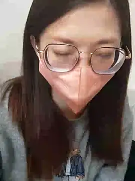 Lu Nana online show from 11, 2, 2025