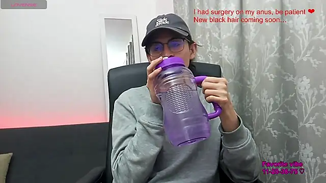 Snapshot of Norehg chatting on 16, 3, 2026 Norehg online show from 16, 3, 2026