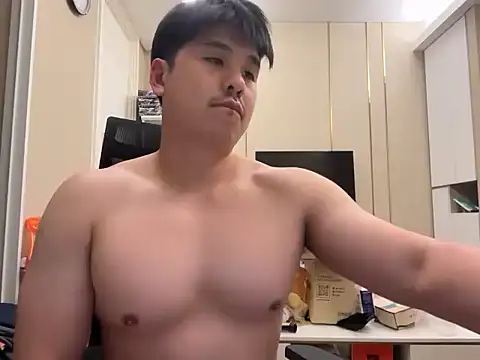 asianBtm11 online show from 7, 3, 2026