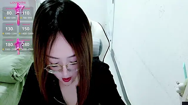 Snapshot of -orange_ chatting on 24, 2, 2025 -orange online show from 24, 2, 2025