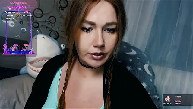 tia meow online show from 12, 11, 2025