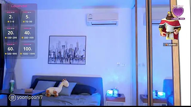 Snapshot of yoonipooni chatting on 4, 1, 2025 yoonipooni online show from 4, 1, 2025