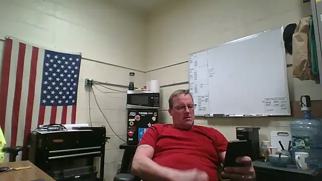 Snapshot of Cockrub1 chatting on 13, 12, 2024 Cockrub1 online show from 13, 12, 2024