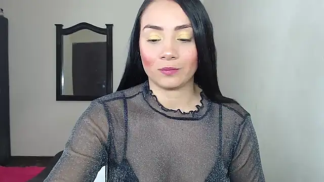 celeste 2023 online show from 7, 12, 2024