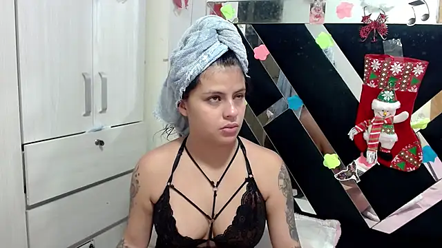 Snapshot of katery_wok11 chatting on 17, 11, 2025 katery wok11 online show from 17, 11, 2025