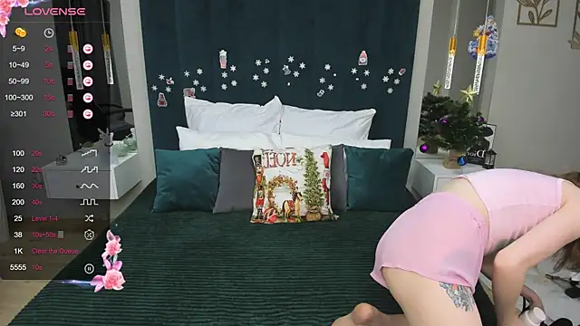 Snapshot of Cowell_Adelina chatting on 12, 1, 2025 Cowell Adelina online show from 12, 1, 2025