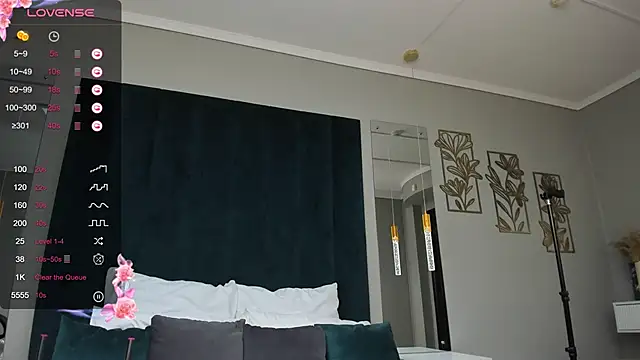 Snapshot of Cowell_Adelina chatting on 25, 1, 2025 Cowell Adelina online show from 25, 1, 2025