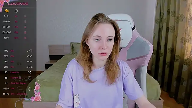 Snapshot of Cowell_Adelina chatting on 11, 3, 2025 Cowell Adelina online show from 11, 3, 2025