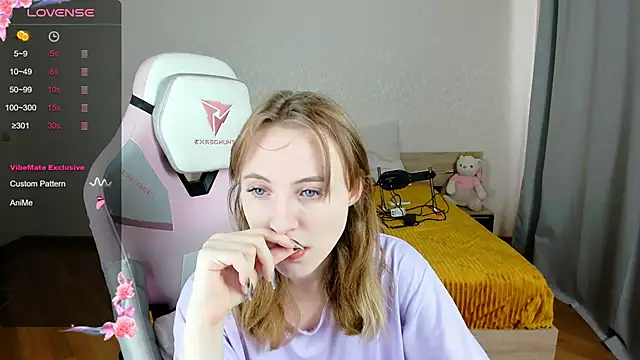 Snapshot of Cowell_Adelina chatting on 23, 3, 2025 Cowell Adelina online show from 23, 3, 2025