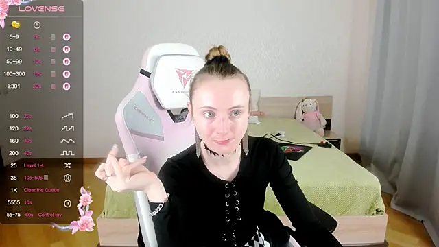 Snapshot of Cowell_Adelina chatting on 16, 9, 2025 Cowell Adelina online show from 16, 9, 2025