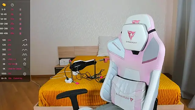 Snapshot of Cowell_Adelina chatting on 2, 11, 2025 Cowell Adelina online show from 2, 11, 2025