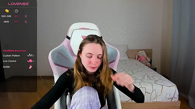 Snapshot of Cowell_Adelina chatting on 28, 11, 2025 Cowell Adelina online show from 28, 11, 2025