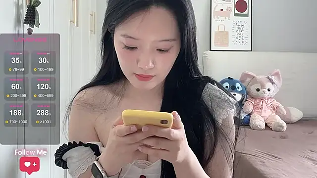Snapshot of rose-u chatting on 18, 6, 2026 rose-u online show from 18, 6, 2026