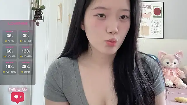 Snapshot of rose-u chatting on 16, 7, 2026 rose-u online show from 16, 7, 2026